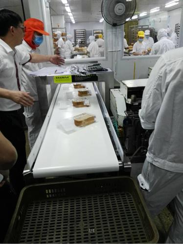 食品金属检测机